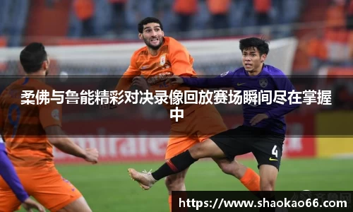 爱游戏ayx