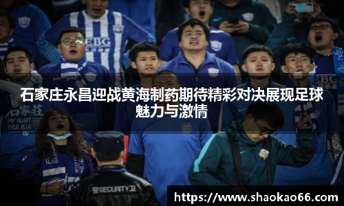 爱游戏ayx官方网站