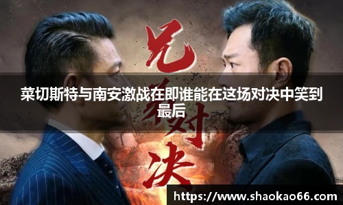 爱游戏ayx官方网站