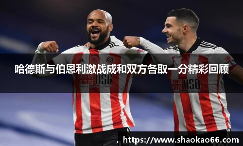 爱游戏ayx官方网站