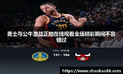 爱游戏ayx官方网站