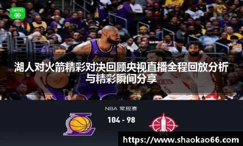 爱游戏ayx官方网站