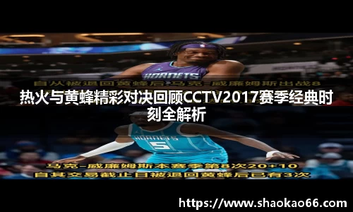 爱游戏ayx