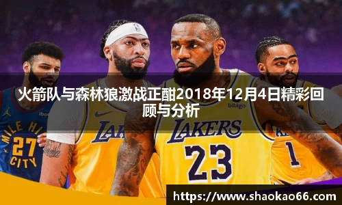 爱游戏ayx