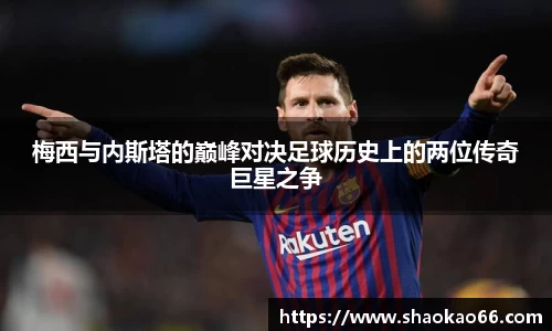 爱游戏ayx官方网站