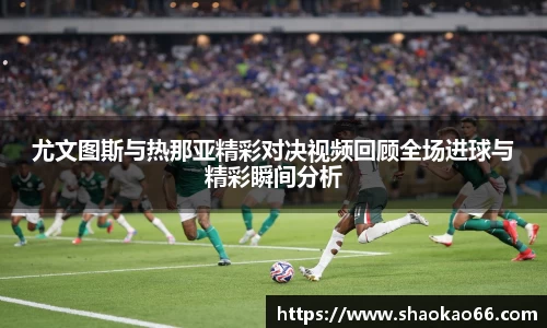 爱游戏ayx