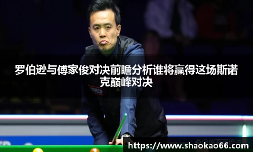 爱游戏ayx官方网站