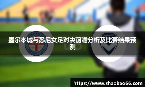爱游戏ayx