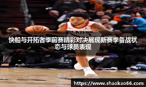 爱游戏ayx