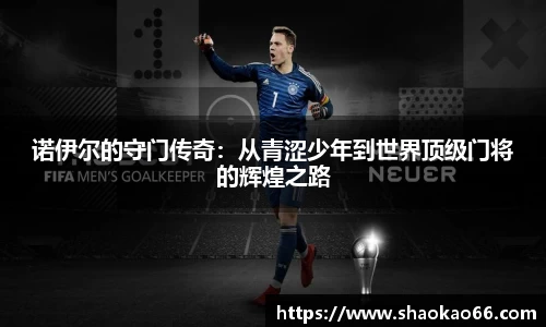 爱游戏ayx官方网站