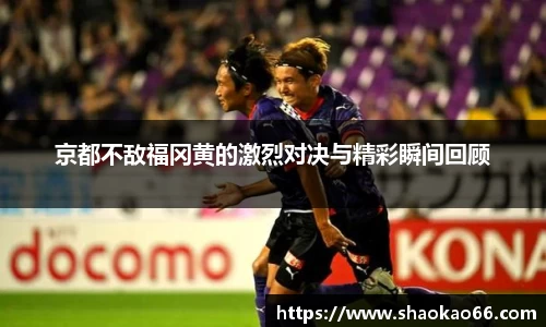 爱游戏ayx