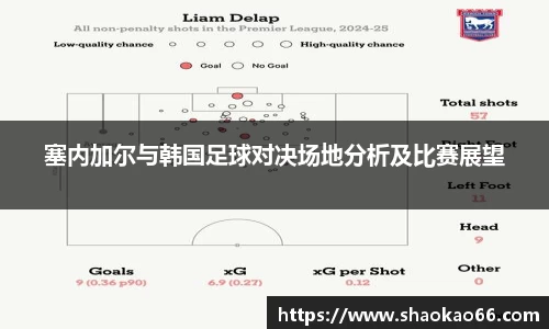 爱游戏ayx官方网站