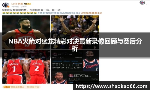 爱游戏ayx