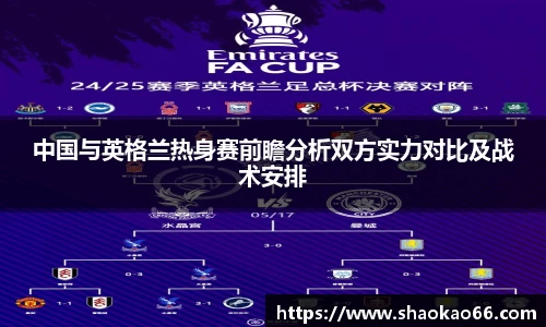爱游戏ayx官方网站