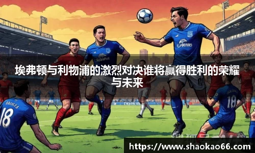 爱游戏ayx官方网站