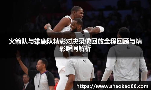 爱游戏ayx