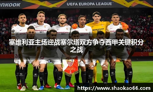 爱游戏ayx官方网站