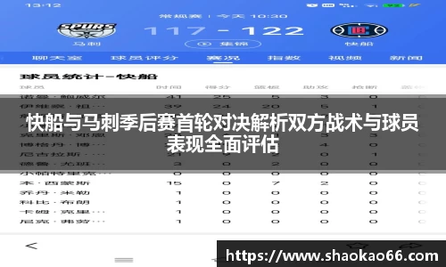爱游戏ayx官方网站