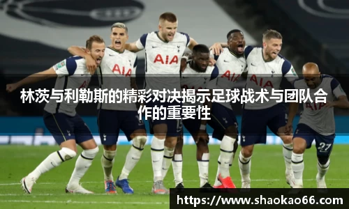 爱游戏ayx