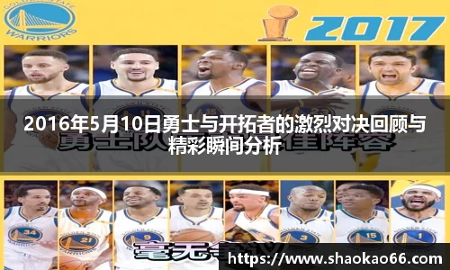 爱游戏ayx官方网站