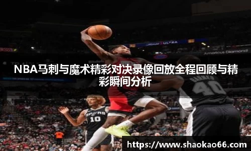 爱游戏ayx官方网站