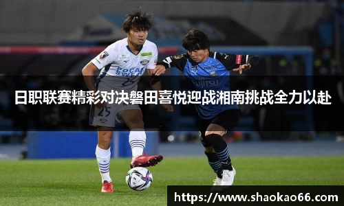 爱游戏ayx