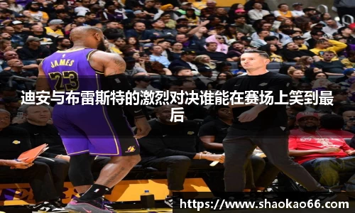 爱游戏ayx