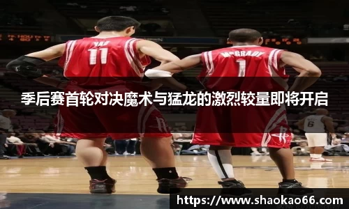 爱游戏ayx