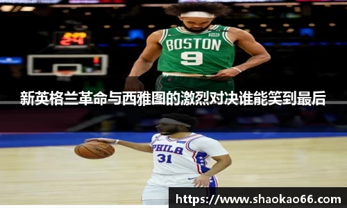 爱游戏ayx