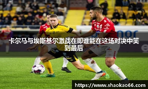 爱游戏ayx官方网站