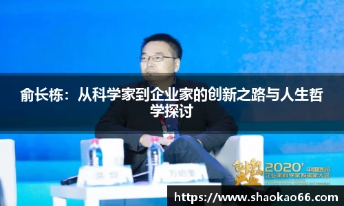 爱游戏ayx官方网站