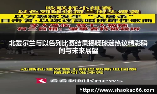 爱游戏ayx