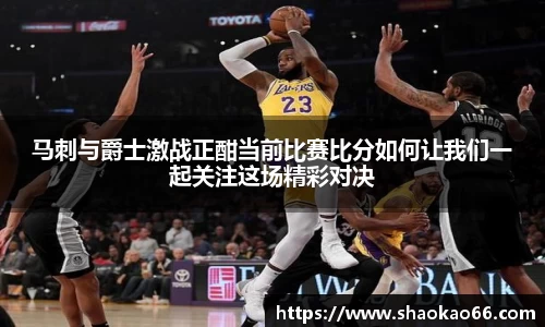 爱游戏ayx