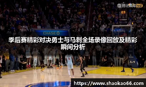 爱游戏ayx官方网站