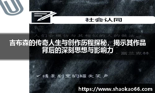 爱游戏ayx官方网站