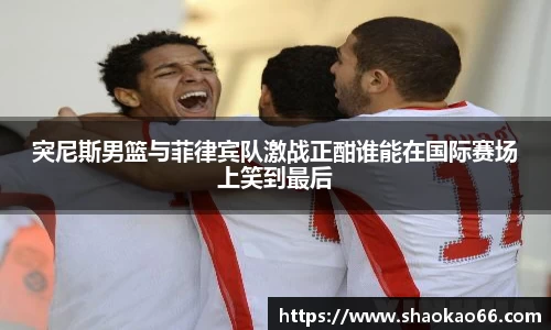 爱游戏ayx官方网站