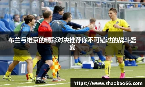 爱游戏ayx官方网站