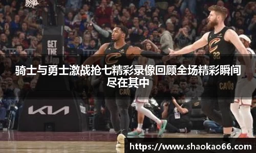 爱游戏ayx官方网站