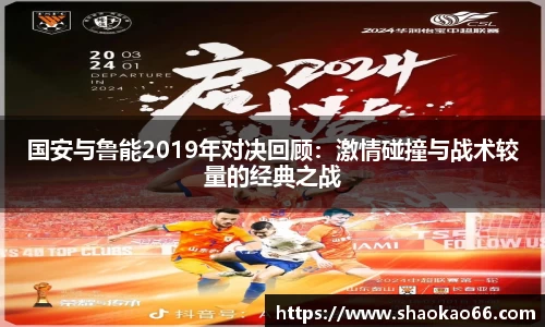 爱游戏ayx官方网站