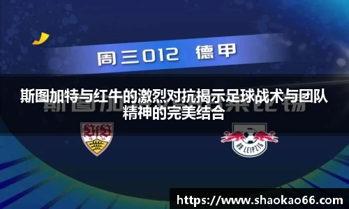 爱游戏ayx